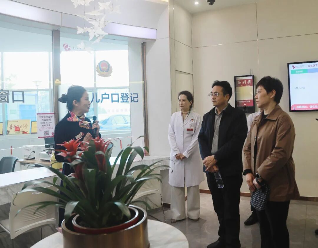 ʡ��������ί������������ʯ��ׯ�и���ҽԺ����ָ�����йذ���...